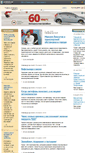 Mobile Screenshot of probok.net